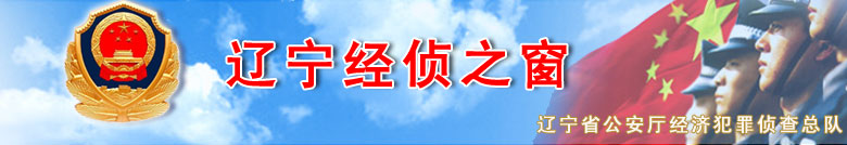 ����ר�ⱨ��